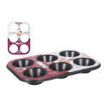 Stampo per Budino Quttin 52299 26,5 x 18,5 x 3 cm (12 Unità)