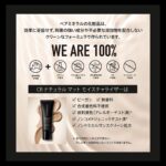 Crema Viso bareMinerals COMPLEXION RESCUE