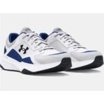 Scarpe Sportive Uomo Under Armour Edge Lthr Bianco