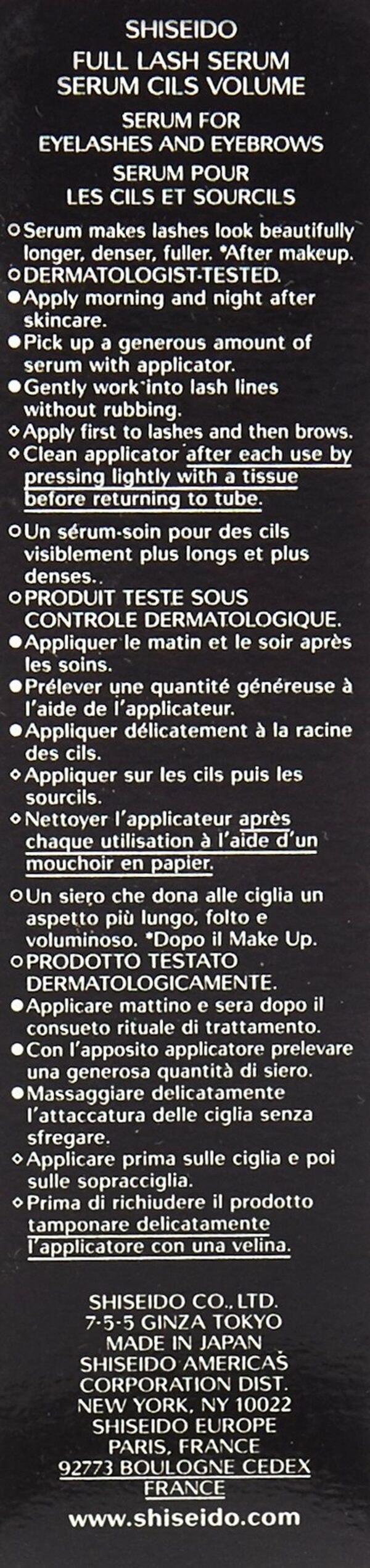 Balsamo per Ciglia Shiseido Full Lash Serum (1 Unità)