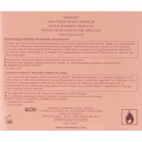 Anticellulite Shiseido 2523202 200 ml
