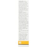 Crema Giorno Dr. Hauschka Quince Day Cream 30 ml