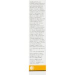 Crema Giorno Dr. Hauschka 30 ml