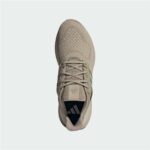 Scarpe Sportive Adidas Ubounce Dna Marrone Chiaro