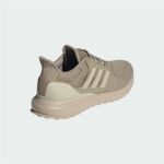 Scarpe Sportive Adidas Ubounce Dna Marrone Chiaro