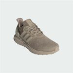 Scarpe Sportive Adidas Ubounce Dna Marrone Chiaro