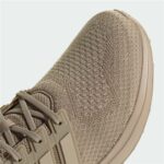 Scarpe Sportive Adidas Ubounce Dna Marrone Chiaro