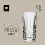 Bicchiere La Mediterránea Phasai geneve Trasparente Vetro 460 ml (24 Unità)