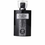 Profumo Unisex Al Wataniah ATTAR AL WESAL 100 ml