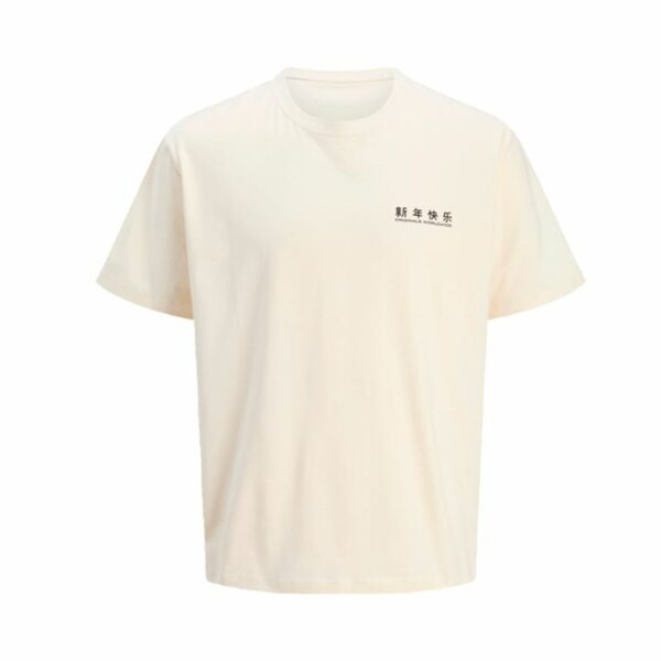 Maglia a Maniche Corte Uomo Jack & Jones Jorsnake