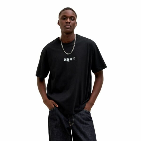 Maglia a Maniche Corte Uomo Jack & Jones Jorsnake