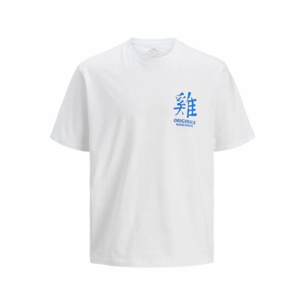 Maglia a Maniche Corte Uomo Jack & Jones Jorsnake