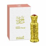 Profumo Donna Al Haramain EDP