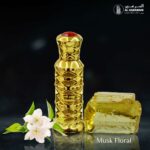 Profumo Donna Al Haramain EDP