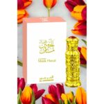 Profumo Donna Al Haramain EDP