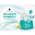 Maschera Rivitalizzante La Chinata Revitalising Face Mask 40 ml