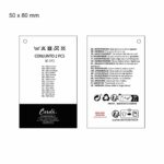 Berretto e Guanti Hello Kitty Bianco 2 Pezzi