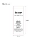 Ciabatte da casa Hello Kitty