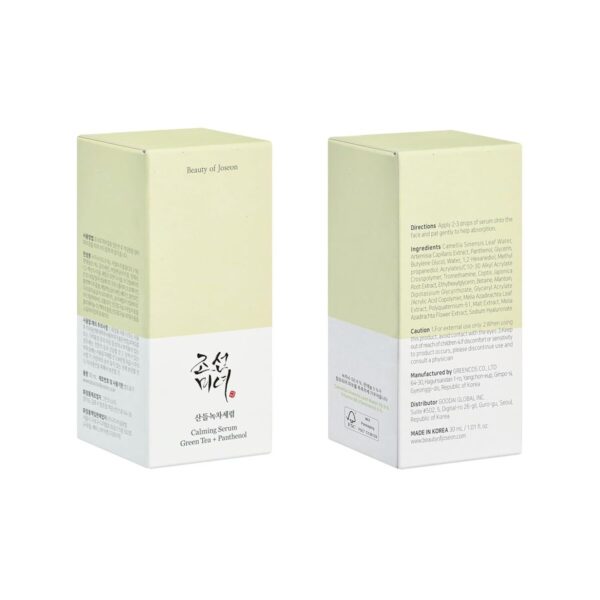 Siero Viso Beauty of Joseon CALMING SERUM 30 ml