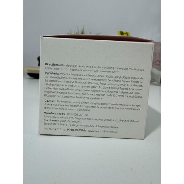 Maschera Esfoliante Beauty of Joseon RED BEAN 140 ml