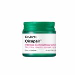 Crema Riparatrice DR.JART+ CICAPAIR 50 ml
