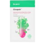 Crema Viso DR.JART+ CICAPAIR