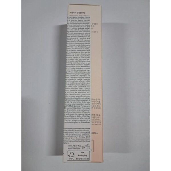 Siero Viso Beauty of Joseon GINSENG Spf 50 Spf 50+ 50 ml