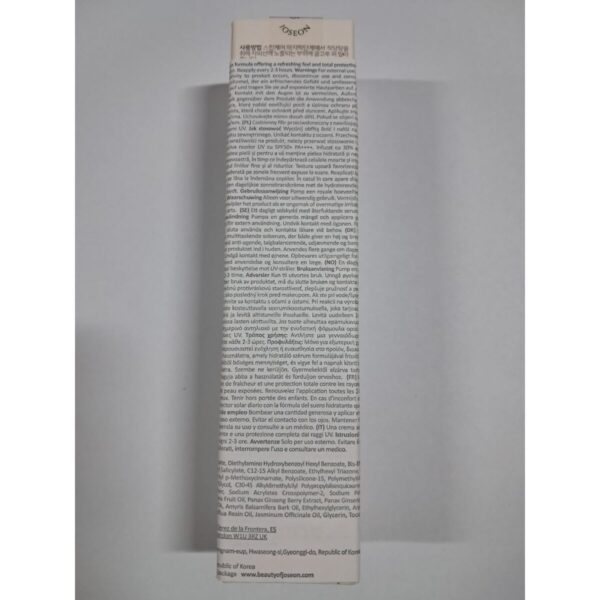 Siero Viso Beauty of Joseon GINSENG Spf 50 Spf 50+ 50 ml