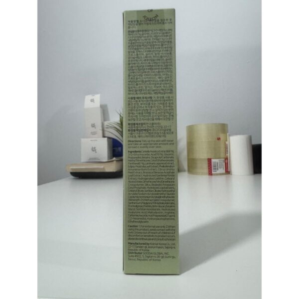 Siero Viso Beauty of Joseon LIGHT ON SERUM 30 ml