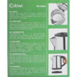 Bollitore Kiwi Acciaio 1800 W 1,7 L (4 Unità)