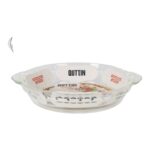 Teglia da Cucina Quttin Quttin Vetro 23,9 x 20,4 x 4,4 cm (6 Unità)