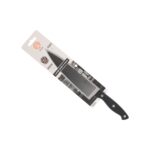 Coltello da Cucina MasterChef Chef Nero Argentato 20 cm (18 Unità)