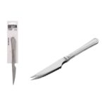 Set di Coltelli per Carne Quttin Antártica Argentato Acciaio inossidabile 21,5 x 1,9 cm 2 Pezzi (12 Unità)