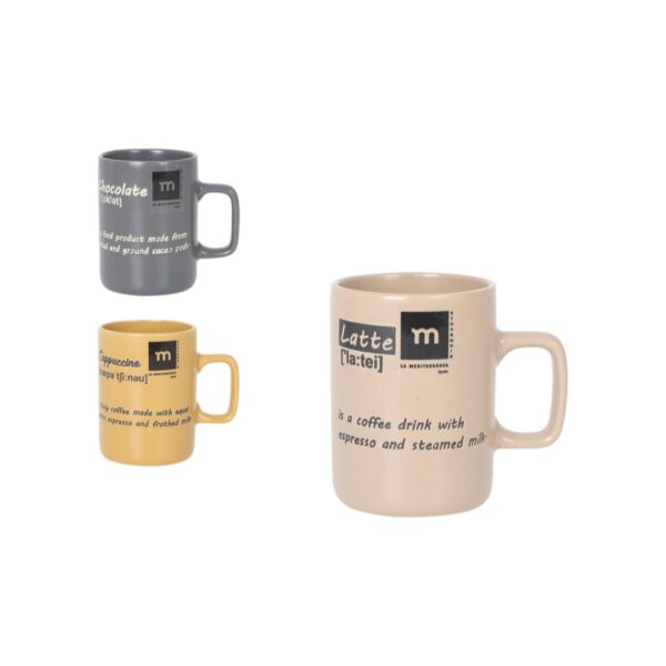 Tazza La Mediterránea (36 Unità)