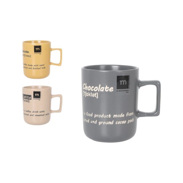 Tazza La Mediterránea Salento (36 Unità)