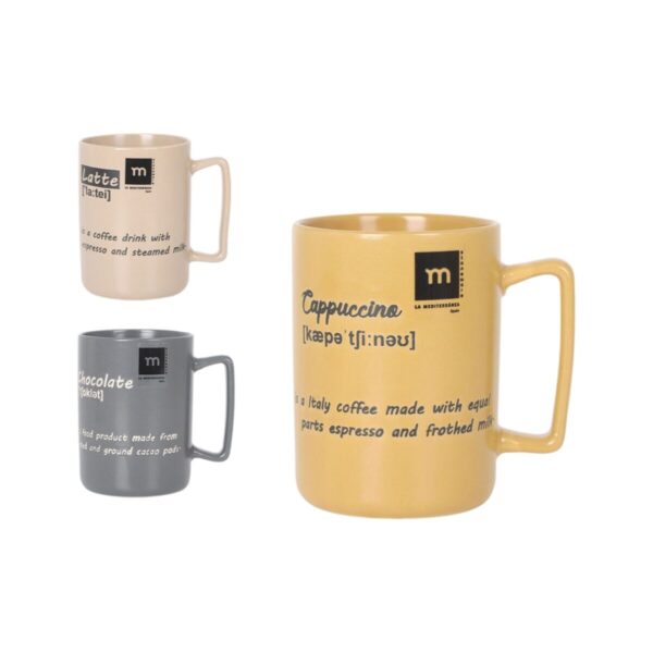 Tazza La Mediterránea Salento (24 Unità)