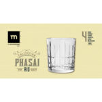 Bicchiere La Mediterránea Phasai rio Trasparente Vetro 350 ml (24 Unità)