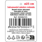 Sottopentola Privilege Marrone vimini Ø 25 cm (12 Unità)