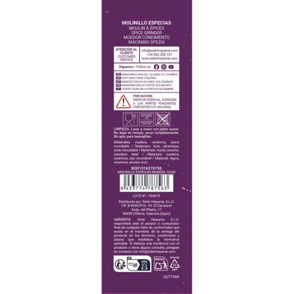 Macinapepe Quttin Marrone Legno 5 x 5 x 16 cm (20 Unità)