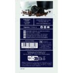 Contenitore per Sistemare le Capsule di Caffè Quttin Nero Ferro 11,5 x 33 cm (12 Unità)
