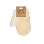 Guanto Esfoliante Berilo Bianco Beige (12 Unità)