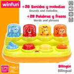 Giocattolo Musicale Winfun 25 x 12 x 14 cm (4 Unità)