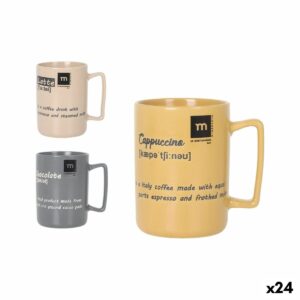 Tazza La Mediterránea Salento (24 Unità)